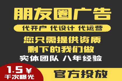 百度包年竞价实战案例：揭秘企业成长之道